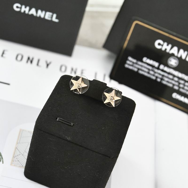Chanel Earring 04yxs438